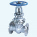 Ball Valve