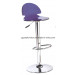 Bar Chair (KD928)