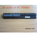 Battery for Laptop HP 4431s 4535s 4530s 4436s 4435s 4430s 10.8V Laptop Battery Pack