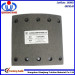 Bc37 Brake Lining for BPW Truck