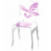Beautiful Silk Screen Wedding Chair