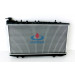 Best Cooling Water Radiator for Nissan Sunny B13'91-93