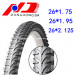 Best Quality USA Popular 26*1.75, 26*1.95, 26*2.125 Bicycle Tire