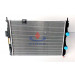 Best Water Radiator for Nissan Qashqai'07-Mt