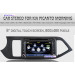 Box Radio DVD for KIA Picanto Morning GPS Navigation Satnav Headunit Multimedia