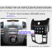 Box Radio for KIA Cerato Koup Forte Shuma Stereo GPS Navigation DVD Player
