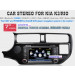 Box Radio for KIA K3/Rio GPS Satnav Navi DVD Player Radio Headunit Multimedia