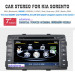 Box Radio for KIA Sorento Vehicle GPS Satnav Navigation Multimedia Headunit