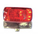 Bumper Lamp