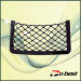 Bus Seat Net, Bus Magazine Net, Bus Net Bag