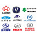 Bus Spare Parts for Chang an, Yutong, Kinglong, Higer