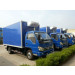 CBU Refrigeration Truck Body