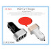 CE Approval 5V/5.1A 3 USB Car Charger