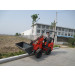 CE Certificated Articulated 0.8 Ton China Shovel Loader