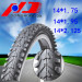 CE Certificated Competitive Price Bicycle Tire (14*1.75, 14*1.95, 14*2.125)