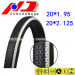 CE Certificated White Edge 20*1.95, 20*2.125 Bicycle Tire