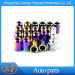 CNC Aluminum Alloy Hex Locking Wheel Lock Nut