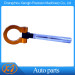 CNC Aluminum Alloy Universal Racing Tow Hook