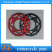 CNC Anodized Motorcycle Sprocket of Aluminum