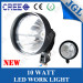 CREE 10W LED Driving Light