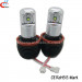 CREE Chip LED Marker Angle Eyes Car Light for BMW (10W E92 2LED)