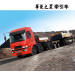 Camc Tractor Truck for Star Series 6*2