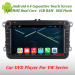 Car Android DVD Player for VW Skoda with Gpsnavigation