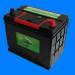 Car Battery Auto Battery Ns70-Mf-65ah 12V