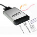 Car Digital Music Changer (Built-In MP3/WMA Decoder) (YT-M04)