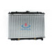 Car Engine Cooling Radiator for Maxima A32