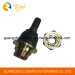 Car Flexible Ball Joint for Nissan (40160-2S601)