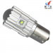 Car LED Bulb High Power 5 CREE LED Tail Brkae Light Bulb 12V