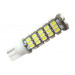 Car LED Lamp (T10-66SMD)