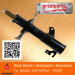 Car Shock Absorber for Mazda Axela Auto Shock Absorber