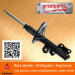 Car Shock Absorber for Nissan Livina Geniss Auto Shock Absorber