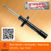 Car Shock Absorber for Opel Tigra Auto Shock Absorber