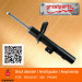 Car Shock Absorber for Peugeot 205 Auto Shock Absorber