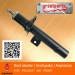 Car Shock Absorber for Peugeot 406, Auto Shock Absorber