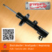 Car Shock Absorber for Toyota Opa Auto Shock Absorber