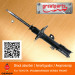 Car Shock Absorber for Toyota Picnic Auto Shock Absorber