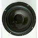 Car Speaker (SPK-150816W)