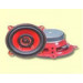 Car Speaker (SPK-501)