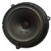 Car Speaker (SPK-KTD166-1-4F70U)