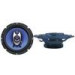 Car Speaker (SPK-PL63BL)
