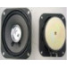 Car Speaker (SPK100-17-4F70RPP)