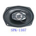 Car Speaker (SPK1167)
