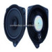 Car Speaker (SPK166-9-4F70U)