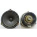 Car Speaker (car speaker)
