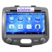 Car Stereo GPS Navigation Headunit for Hyundai I10