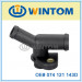 Car Thermostat Housing/Water Flange for Vw (074 121 143D)